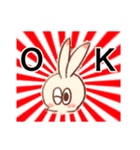 ラビまろう 日常（個別スタンプ：23）