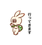 ラビまろう 日常（個別スタンプ：24）
