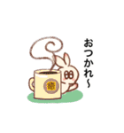 ラビまろう 日常（個別スタンプ：25）