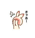 ラビまろう 日常（個別スタンプ：28）