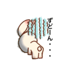 ラビまろう 日常（個別スタンプ：33）