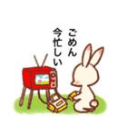 ラビまろう 日常（個別スタンプ：35）
