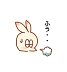 ラビまろう 日常（個別スタンプ：36）