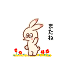 ラビまろう 日常（個別スタンプ：40）