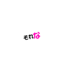まぁち（個別スタンプ：15）
