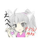 銀ねこさん（個別スタンプ：1）