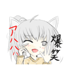銀ねこさん（個別スタンプ：2）