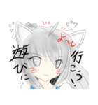 銀ねこさん（個別スタンプ：3）