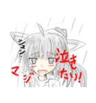 銀ねこさん（個別スタンプ：7）