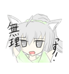 銀ねこさん（個別スタンプ：8）