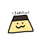 プリンが物申す（個別スタンプ：2）