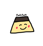プリンが物申す（個別スタンプ：7）