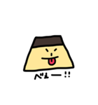 プリンが物申す（個別スタンプ：13）