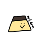 プリンが物申す（個別スタンプ：14）