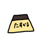 プリンが物申す（個別スタンプ：31）