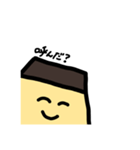プリンが物申す（個別スタンプ：32）