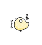 ニワトリ。（個別スタンプ：1）