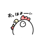 ニワトリ。（個別スタンプ：2）