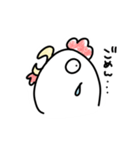 ニワトリ。（個別スタンプ：3）