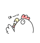 ニワトリ。（個別スタンプ：9）