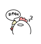 ニワトリ。（個別スタンプ：11）