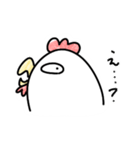 ニワトリ。（個別スタンプ：14）