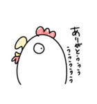 ニワトリ。（個別スタンプ：15）