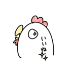 ニワトリ。（個別スタンプ：18）