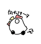 ニワトリ。（個別スタンプ：26）