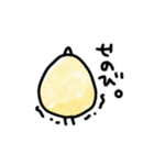 ニワトリ。（個別スタンプ：28）