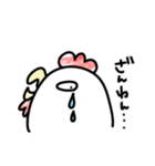 ニワトリ。（個別スタンプ：30）