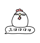 ニワトリ。（個別スタンプ：33）