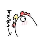 ニワトリ。（個別スタンプ：36）