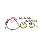 ニワトリ。（個別スタンプ：38）