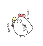 ニワトリ。（個別スタンプ：40）