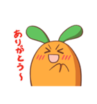 にんじんウサギ（個別スタンプ：4）