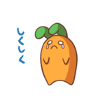 にんじんウサギ（個別スタンプ：11）