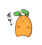 にんじんウサギ（個別スタンプ：17）