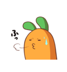 にんじんウサギ（個別スタンプ：26）