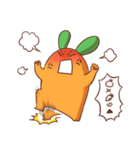 にんじんウサギ（個別スタンプ：27）