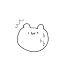 ゆるゆるなどうぶつたちのすたんぷ（個別スタンプ：15）