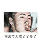 王総野球部スタンプ（個別スタンプ：4）