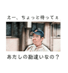 王総野球部スタンプ（個別スタンプ：7）
