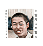 王総野球部スタンプ（個別スタンプ：11）
