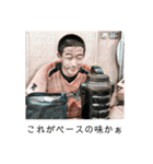 王総野球部スタンプ（個別スタンプ：17）