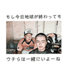 王総野球部スタンプ（個別スタンプ：19）