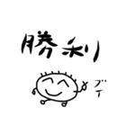 フレンドシップくん 2（個別スタンプ：6）