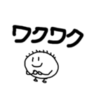 フレンドシップくん 2（個別スタンプ：13）