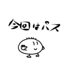 フレンドシップくん 2（個別スタンプ：22）
