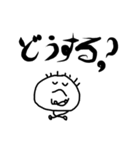 フレンドシップくん 2（個別スタンプ：28）